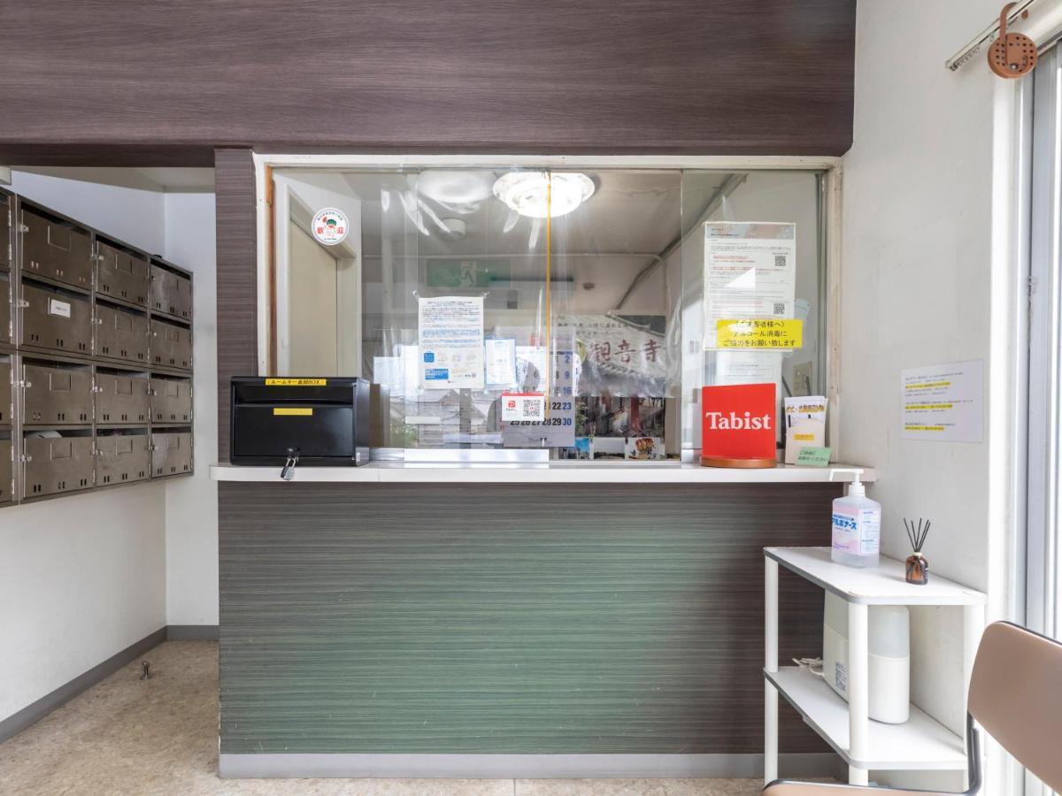 Tabist Motodai Business Hotel Kanonji Dış mekan fotoğraf