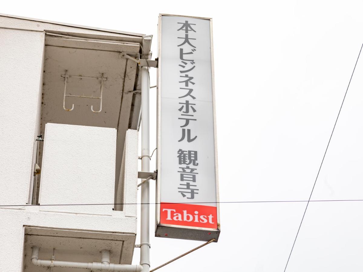 Tabist Motodai Business Hotel Kanonji Dış mekan fotoğraf
